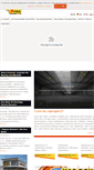 Mobile Screenshot of boksy.com